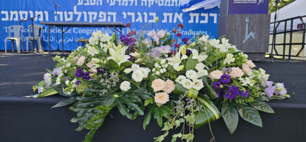 סידור במה קסם הבמה