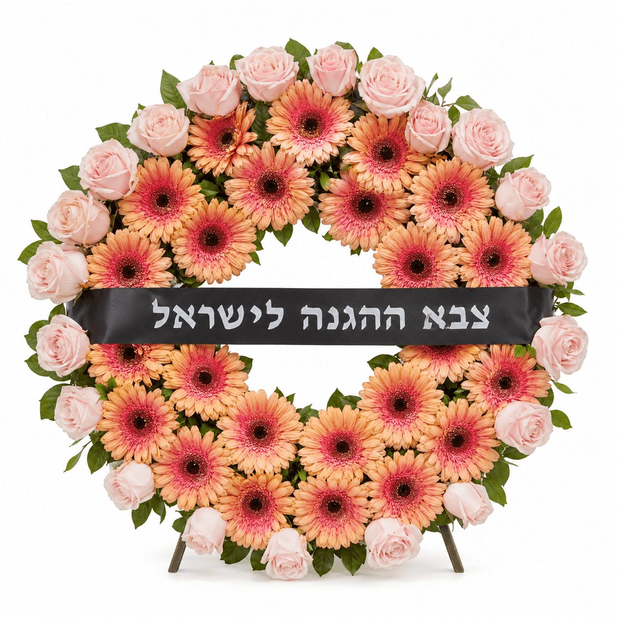 גלגל אבל יוקרתי מגרברות וורדים – משלוח בירושלים